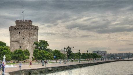 Καιρός στη Θεσσαλονίκη: Αλλαγή καιρού, με βροχές και καταιγίδες!