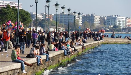 Καιρός στη Θεσσαλονίκη: Καλό μήνα με ήλιο και… ανοιξιάτικη ζέστη!