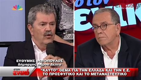 Μουζάλας για Διαβατά: «Ντρέπομαι που κατέβηκαν τα σχολεία» (Video)