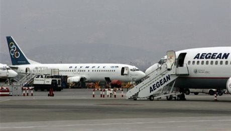 Ποιες πτήσεις της AEGEAN και της Olympic Air ακυρώνονται λόγω της απεργίας