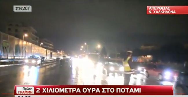 Νταλίκα αναποδογύρισε στον Κηφισό