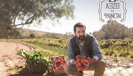 Nέα καμπάνια της LIDL: Αξίζει και φαίνεται