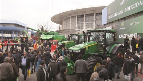 Θεσσαλονίκη: Γιορτή παρά τα μπλόκα η Agrotica – Πάνω από 120.000 επισκέπτες