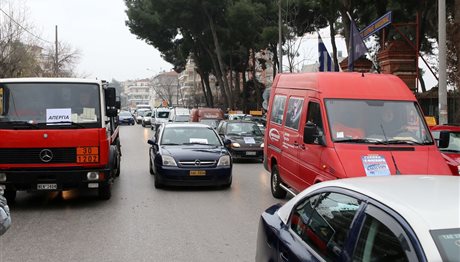 Θεσσαλονίκη: Ολοκληρώθηκαν οι πορείες, ανοίγουν οι δρόμοι