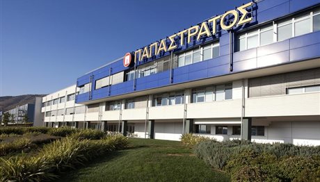 «Κορυφαίος Εργοδότης» στην Ελλάδα η Παπαστράτος