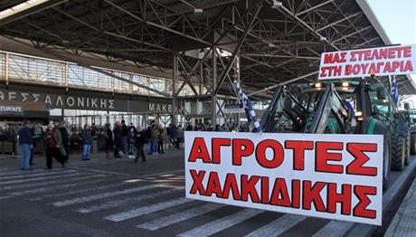 Θεσσαλονίκη: Αποφασισμένοι να κλιμακώσουν τις κινητοποιήσεις τους δηλώνουν οι αγρότες