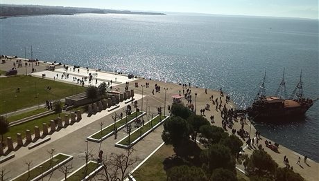 Θεσσαλονίκη: Ημέρα ξεναγού με δωρεάν ξεναγήσεις σε μνημεία της πόλης (ΦΩΤΟ)