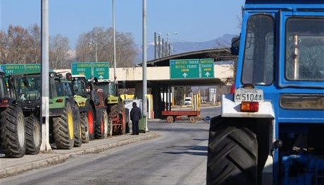 Αποκλεισμός του Προμαχώνα επ” αόριστον