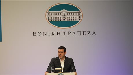 Τι είναι το πρόγραμμα Act4Greece της Εθνικής Τράπεζας- Τι έργα καλύπτει