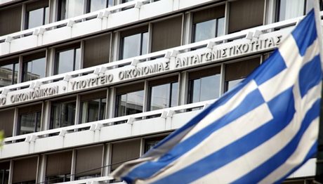 Απαλλαγή ΦΠΑ στις δωρεές υπέρ προσφύγων