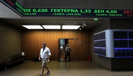 Άνοδος 2,31% στο Χρηματιστήριο