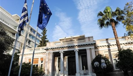 Πότε επιστρέφουν οι επικεφαλής των θεσμών