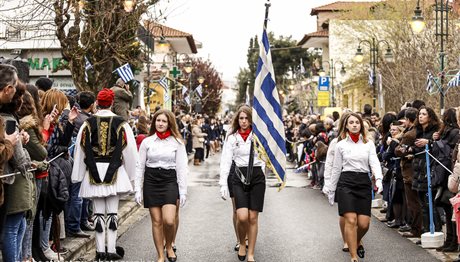 Θεσσαλονίκη: Η μαθητική παρέλαση στο δήμο Πυλαίας – Χορτιάτη (ΦΩΤΟ)