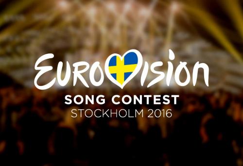 Eurovision 2016: Πότε θα δοθεί στη δημοσιότητα το ελληνικό τραγούδι;