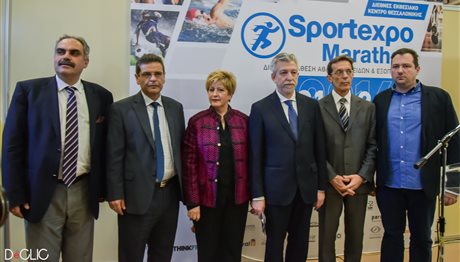 Εναρκτήριο λάκτισμα για την Sportexpo Marathon