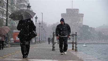 Τι καιρό θα κάνει σήμερα Τρίτη στη Θεσσαλονίκη