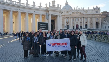 Ταξίδι Επιβράβευσης των συνεργατών της INTERLIFE σε Ρώμη και Φλωρεντία