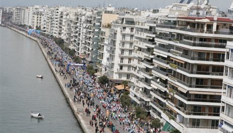 Θεσσαλονίκη: Βράβευση του 94χρονου Φώτη από τον Μαραθώνιο Μέγας Αλέξανδρος (ΦΩΤΟ)