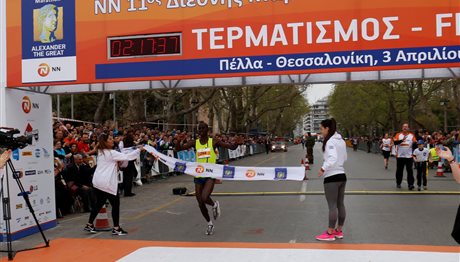 Θεσσαλονίκη: 20.000 χαμόγελα στον Μαραθώνιο, μοναδική επιτυχία! (ΦΩΤΟ)