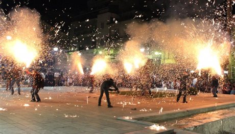 Τα έθιμα της Μεγάλης Παρασκευής σε όλη την Ελλάδα