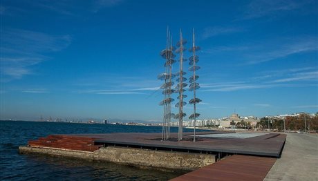 Θεσσαλονίκη: Διαγωνισμός φωτογραφίας με έμπνευση τη… Νέα Παραλία!