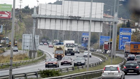 Θεσσαλονίκη: Τροχαίο με καραμπόλα 7 αυτοκινήτων – Χάος στον Περιφερειακό