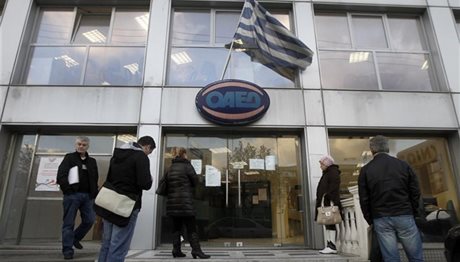 ΟΑΕΔ: Μειώθηκαν τον Απρίλιο οι εγγεγραμμένοι άνεργοι