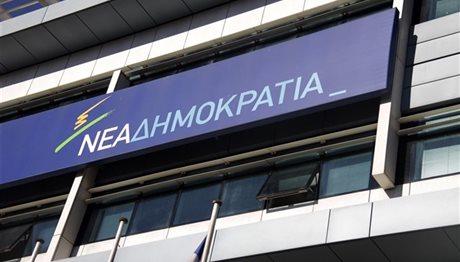 Απαντήσεις Τσίπρα για το σκάνδαλο με τον πρέσβη της Βενεζουέλας ζητά η ΝΔ