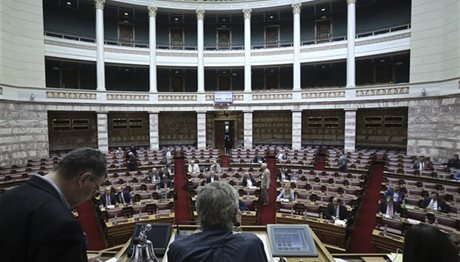 Βουλή: Κατατέθηκε τροπολογία για το ασφαλιστικό – Τι αλλάζει