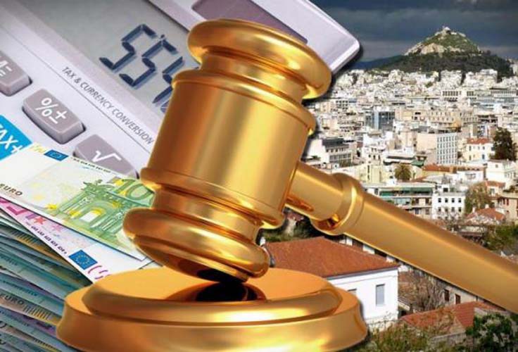 Το σχέδιο της κυβέρνησης για τα «κόκκινα δάνεια»