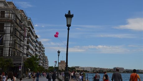 Ο Τοίχος της Ελπίδας στη Θεσσαλονίκη! Μηνύματα ζωής στο λιμάνι! (ΦΩΤΟ)