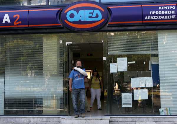 Στην αναμονή για το πρόγραμμα voucher ανέργων 29 – 64 ετών