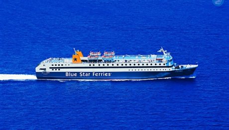 Blue Star Ferries: Έκπτωση στα εισιτήρια για Λέσβο, Χίο, Λέρο και Κω