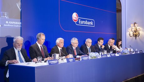 Eurobank: Στόχος η επιστροφή στην κερδοφορία για το 2016