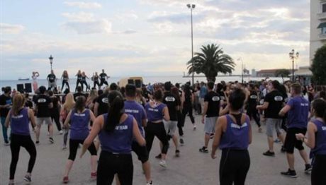 Θεσσαλονίκη: Ραντεβού για Zumba στη Νέα Παραλία!