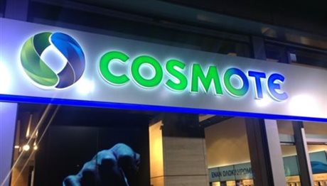 Η PROTERGIA στα καταστήματα COSMOTE και ΓΕΡΜΑΝΟΣ