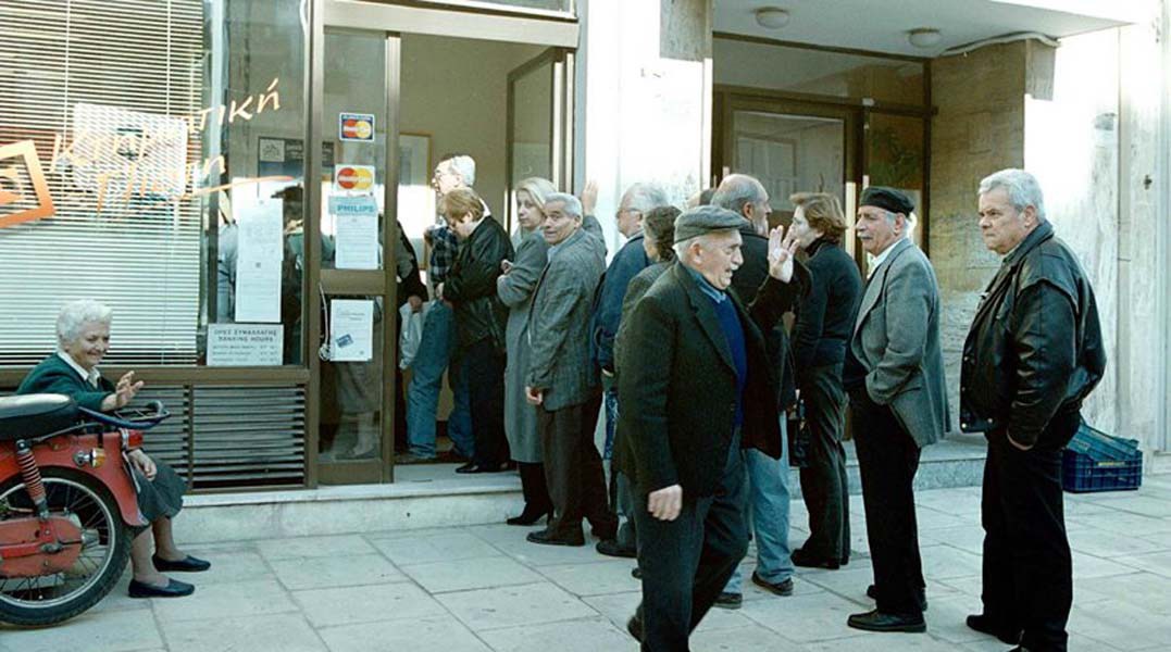 ΙΚΑ: Δεν έχει να πληρώσει τις συντάξεις Ιουλίου και ζητά δάνειο 210 εκατ. ευρώ