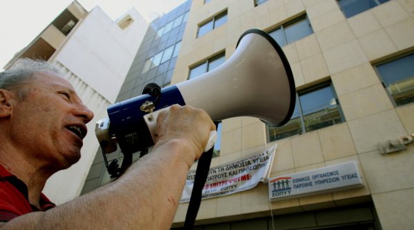 Επίσχεση εργασίας ξεκινούν την Παρασκευή οι συμβεβλημένοι γιατροί του ΕΟΠΥΥ