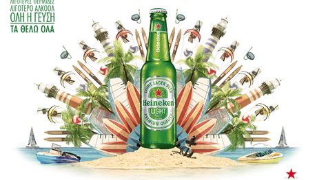 H Heineken Light κάνει πρεμιέρα στη Θεσσαλονίκη