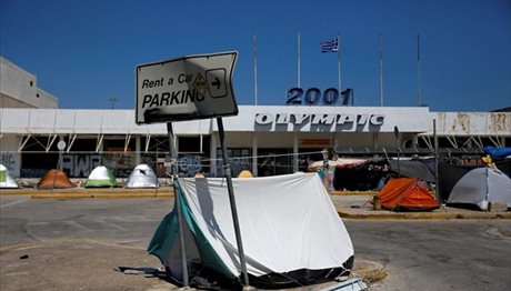 Επτά νέα κέντρα φιλοξενίας κατασκευάζονται για τη μεταφορά προσφύγων