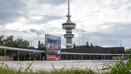 Θεσσαλονίκη: Γράψε κι εσύ τη δική σου ιστορία για τη ΔΕΘ!