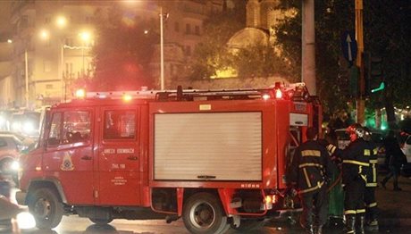 Θεσσαλονίκη – Χαλκιδική: Πολύ υψηλός κίνδυνος πυρκαγιάς αύριο