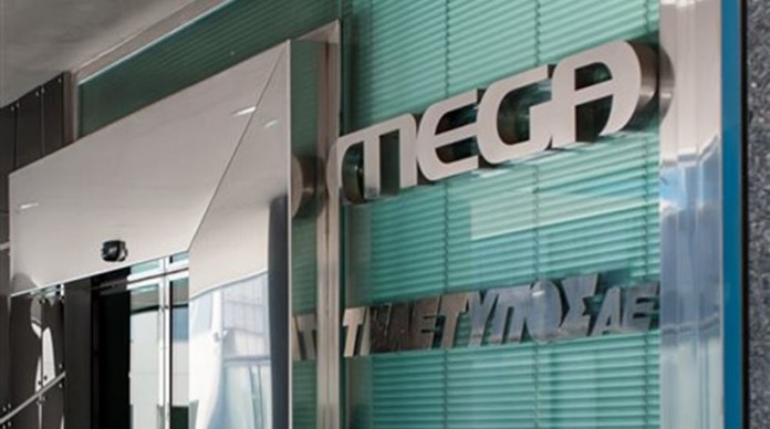 Νέα τετράωρη στάση εργασίας στο MEGA