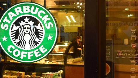 Δεν πωλούνται τα Starbucks από την Μαρινόπουλος