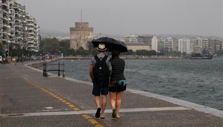 Καιρός στη Θεσσαλονίκη: Έρχονται βροχές και ισχυροί άνεμοι