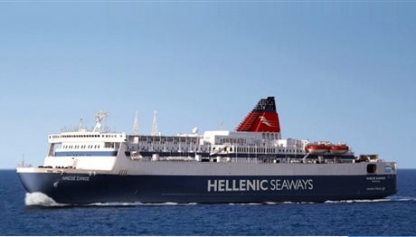 Hellenic Seaways: Εγκαινιάζει τη σύνδεση Πειραιά-Μεστά Χίου με προσφορά