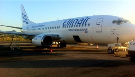 Θεσσαλονίκη: Η επίσημη ανακοίνωση της Ellinair για την βλάβη στο αεροσκάφος