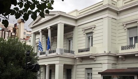 Εγγυητικές επιστολές €202.000 εισέπραξε το υπουργείο Εξωτερικών