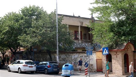 Θεσσαλονίκη: 5 νεαρές καταδικάστηκαν για την κατάληψη στην Λαμπράκη