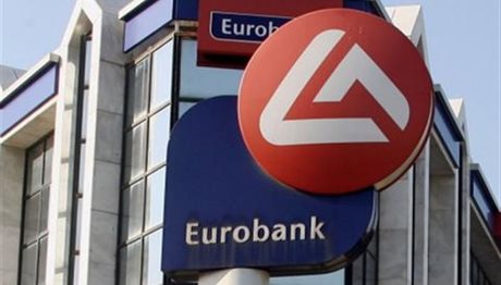 Πιστωτική γραμμή 100 εκατ. ευρώ προς την Eurobank από το IFC